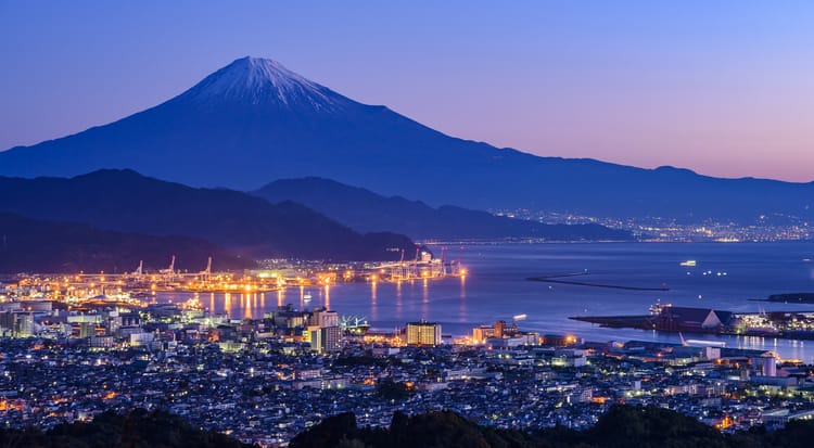 Shizuoka, Shizuoka - Home to Six of the Fifty-three stations of the Tokaido road