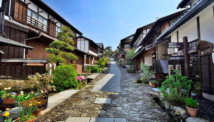 Nakatsugawa, Gifu - Walk a Scenic Section of the Nakasendo Trail